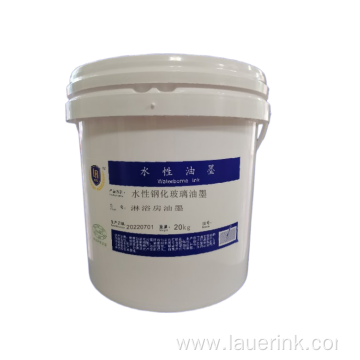 High Temperature Ink For Shower Cubicle